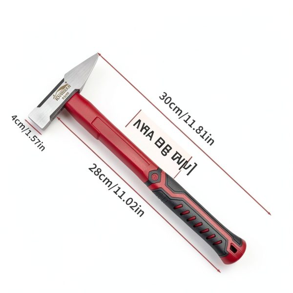 Engineer Hammer, Sheet Metal Hammer 400g, Cross Peen Hammer With Non-slip Rubber Grip For Construction, Gardening, Home Improvement-1